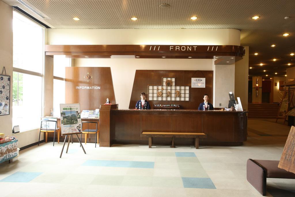 Oyado Kinkiyu Hotel Teshikaga Værelse billede